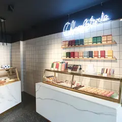 La Pâtisserie Cyril Lignac