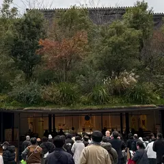 太宰府天満宮
