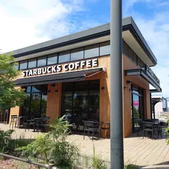 スターバックスコーヒー 長崎大村店