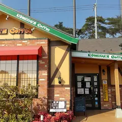コメダ珈琲店 入間新光店
