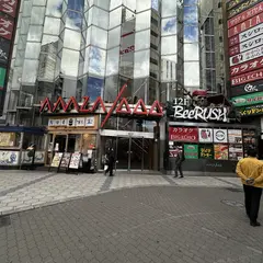 アムザ1000（千日前中央ビル）