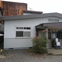 鶴の湯温泉