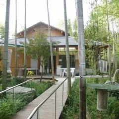 清正乃湯