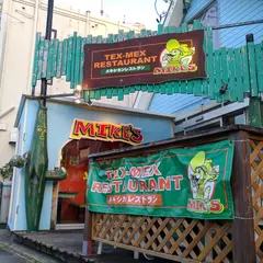 マイクス ハンビー店