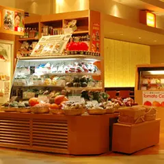 農家の台所 立川高島屋店