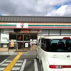 セブン-イレブン 京都西七条店