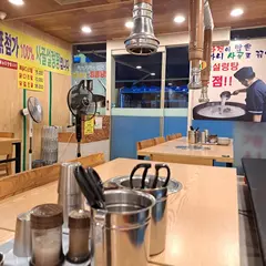 명품설렁탕본점