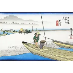 矢奈比売神社