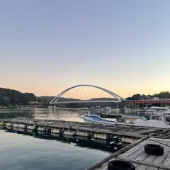 海辺の温泉宿 まるさん