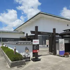 備前長船刀剣博物館