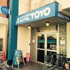 ホテル東洋
