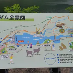 月山ダム駐車場