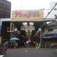 長居商店街振興組合