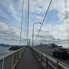 来島海峡大橋(馬島)原付道 降り口《しまなみ海道》