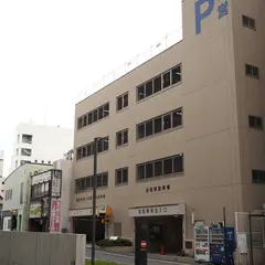 橿原市立駐車場 八木駅前南駐車場