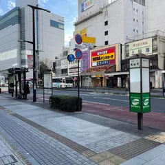 馬場町（バス）