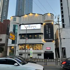 청풍설렁탕