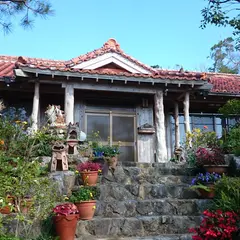 農芸茶屋 四季の彩