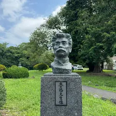 東北大魯迅記念像