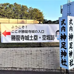明智光秀公脱出の道