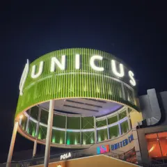 ウニクス上里