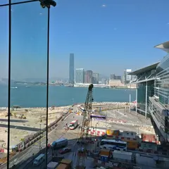 湾景国際
