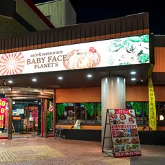 Baby Face Planet'sベビー フェイス プラネッツ 函館店