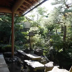 武家屋敷跡 野村家