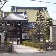 大念佛寺