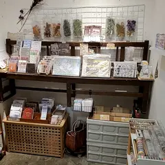 当当手帳er