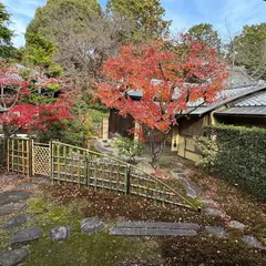真正極楽寺（真如堂）書院