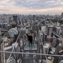 通天閣 特別屋外展望台「天望パラダイス」/跳ね出し展望台「TIP THE TSUTENKAKU」