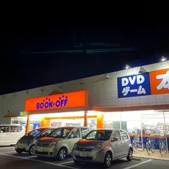 BOOKOFF 16号野田店