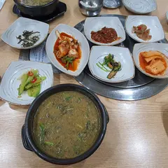 안녕하세요