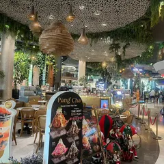 Pang Cha (IconSiam)