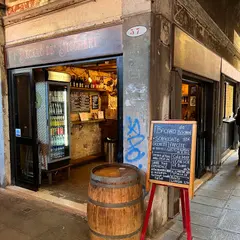 L' Bacaro de' Bischeri