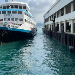 Central Ferry Pier No.5