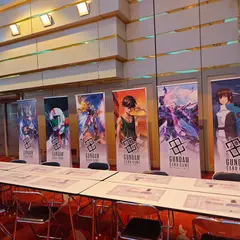 ポートメッセなごや イベント館