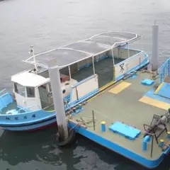 落合下渡船場