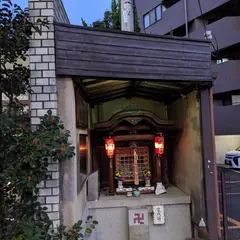 歯ノ地蔵尊 (歯形地蔵)
