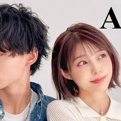 Agu hair plume 新三郷
