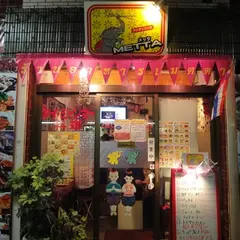 アジアンフード メッタ
