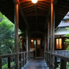 花屋旅館