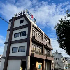 株式会社片山建設