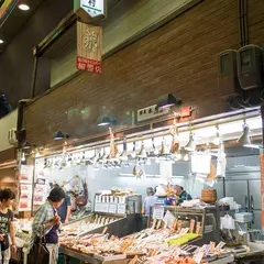 木村鮮魚店