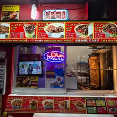葛西ドネルケバブ ケバブショップ Kasai Doner Kebab