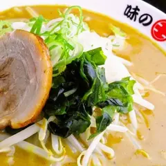味の大王ラーメン本店