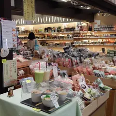 田邊屋商店