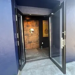 チャイナムーンCHINAMOON