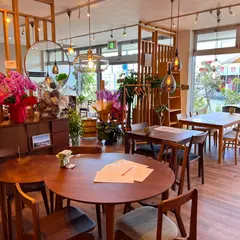 GARDENBASE CHILL